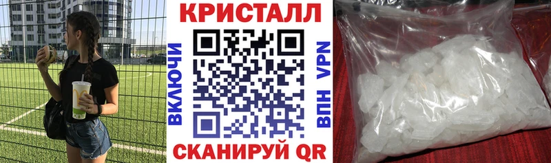 Amphetamine VHQ  Ува 
