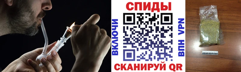БУТИРАТ 1.4BDO Ува