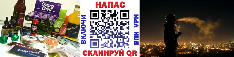 Cannafood конопля где найти наркотики Ува