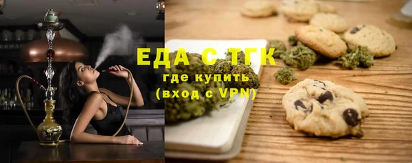 скорость Алексин