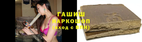 скорость Алексин