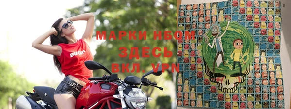скорость Алексин