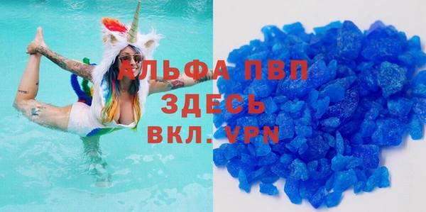 а пвп мука Остров