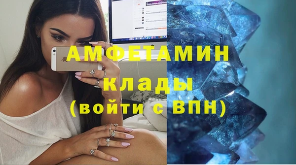 скорость Алексин