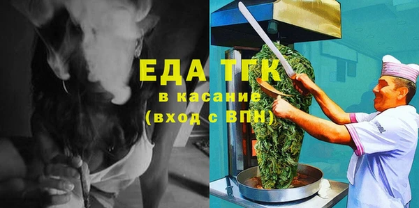 скорость Алексин