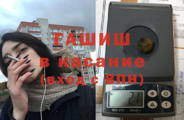 скорость Алексин