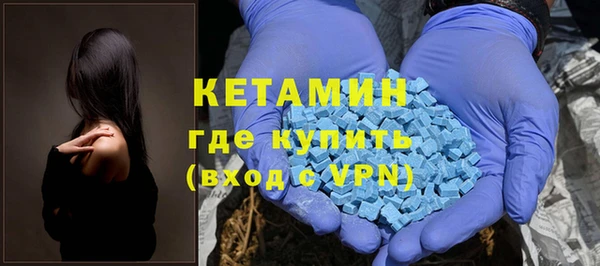 скорость Алексин