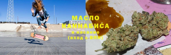 скорость Алексин