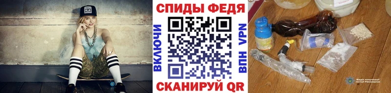 МЕТАМФЕТАМИН кристалл  Ува 