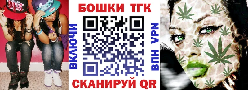 Бошки марихуана THC 21% Ува
